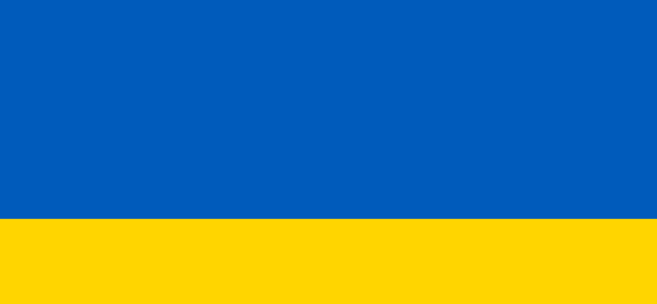 Flagge Ukraine